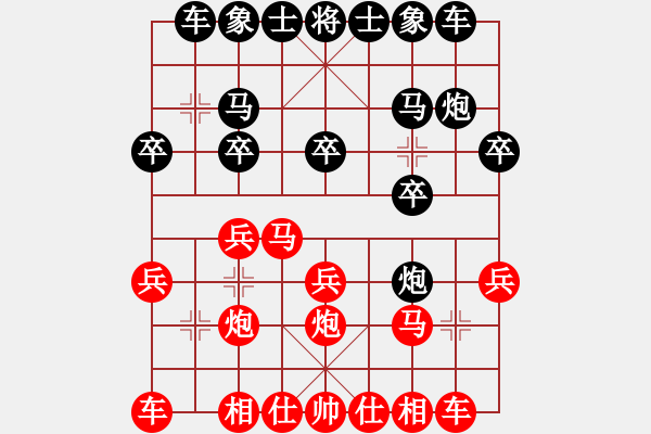 象棋棋譜圖片：張百川4月2日負(fù)賈老師 - 步數(shù)：14 