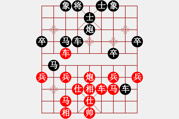 象棋棋譜圖片：第05輪 第08臺(tái) 南昌 唐衛(wèi)平 先和 上饒 鄭常燈 - 步數(shù)：40 