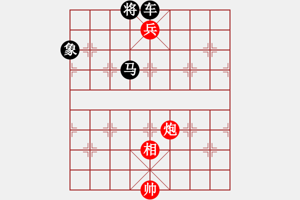 象棋棋譜圖片：佛頂獻珠 - 步數(shù)：30 