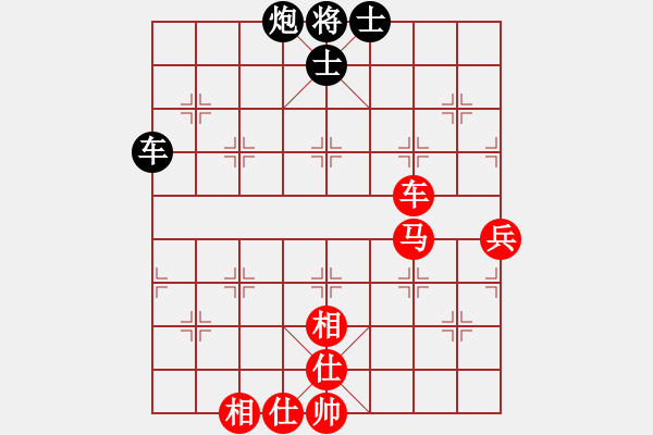 象棋棋譜圖片：本人-余四海（車輪戰(zhàn)紅先勝） - 步數(shù)：100 