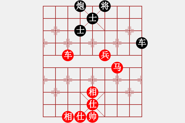 象棋棋譜圖片：本人-余四海（車輪戰(zhàn)紅先勝） - 步數(shù)：110 