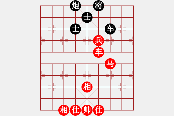 象棋棋譜圖片：本人-余四海（車輪戰(zhàn)紅先勝） - 步數(shù)：120 