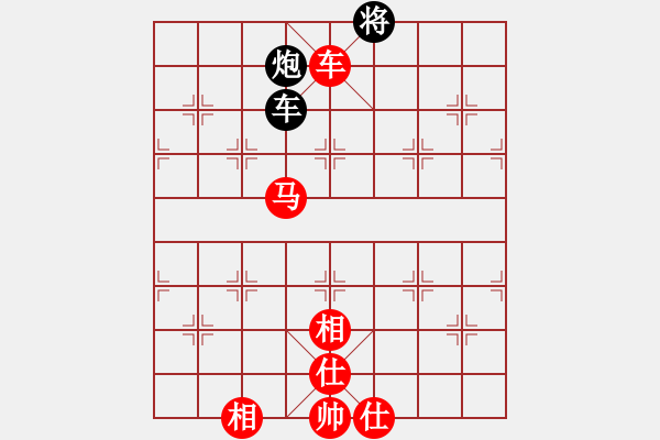 象棋棋譜圖片：本人-余四海（車輪戰(zhàn)紅先勝） - 步數(shù)：140 