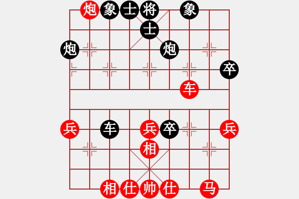 象棋棋譜圖片：本人-余四海（車輪戰(zhàn)紅先勝） - 步數(shù)：50 