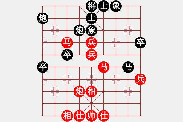 象棋棋譜圖片：中炮進(jìn)三兵對(duì)屏風(fēng)馬3卒黑3象變例-棋如人生-人參制作 - 步數(shù)：49 