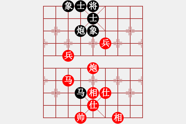 象棋棋譜圖片：任我行[紅] -VS- 橫才俊儒[黑] - 步數(shù)：110 