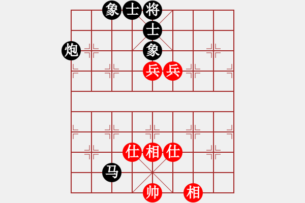 象棋棋譜圖片：任我行[紅] -VS- 橫才俊儒[黑] - 步數(shù)：120 