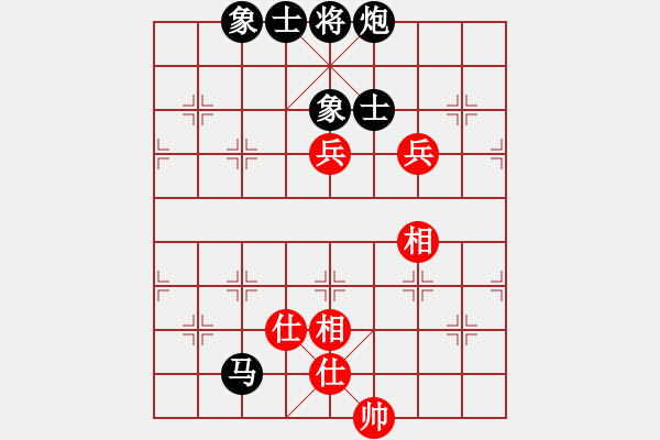 象棋棋譜圖片：任我行[紅] -VS- 橫才俊儒[黑] - 步數(shù)：130 