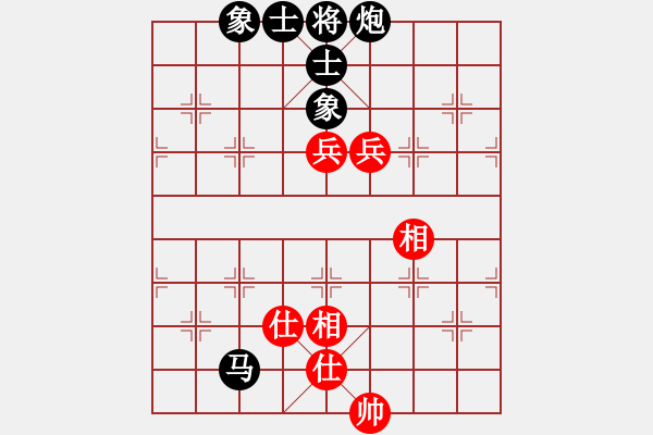 象棋棋譜圖片：任我行[紅] -VS- 橫才俊儒[黑] - 步數(shù)：140 