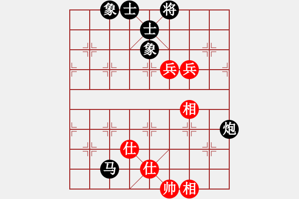 象棋棋譜圖片：任我行[紅] -VS- 橫才俊儒[黑] - 步數(shù)：150 