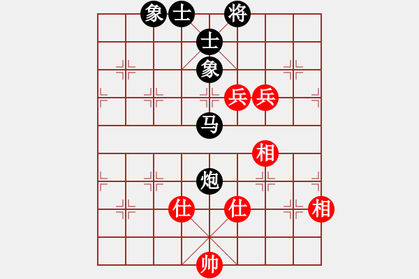 象棋棋譜圖片：任我行[紅] -VS- 橫才俊儒[黑] - 步數(shù)：160 