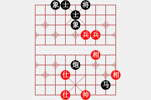 象棋棋譜圖片：任我行[紅] -VS- 橫才俊儒[黑] - 步數(shù)：170 