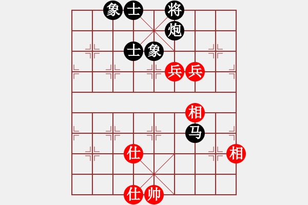 象棋棋譜圖片：任我行[紅] -VS- 橫才俊儒[黑] - 步數(shù)：180 