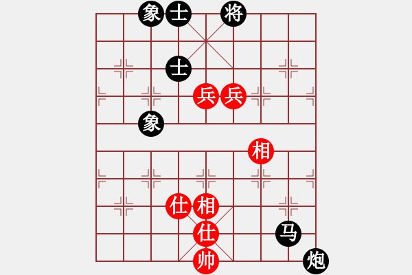 象棋棋譜圖片：任我行[紅] -VS- 橫才俊儒[黑] - 步數(shù)：190 