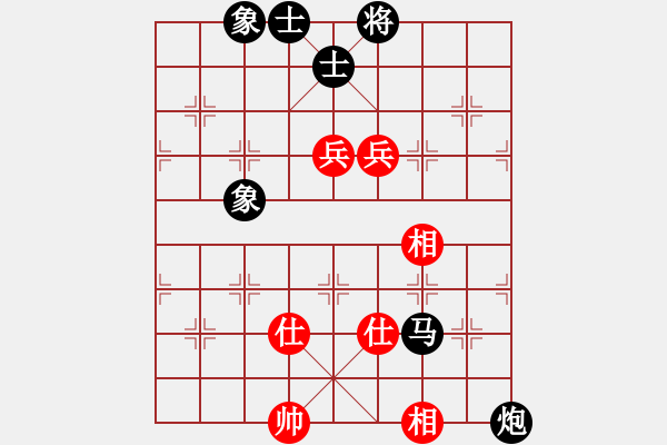 象棋棋譜圖片：任我行[紅] -VS- 橫才俊儒[黑] - 步數(shù)：200 