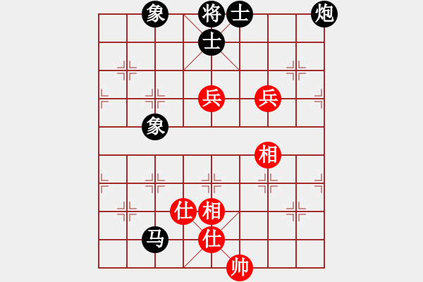 象棋棋譜圖片：任我行[紅] -VS- 橫才俊儒[黑] - 步數(shù)：230 