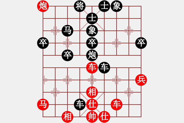 象棋棋譜圖片：西白虎(9段)-負-lmbttt(7段) - 步數(shù)：60 