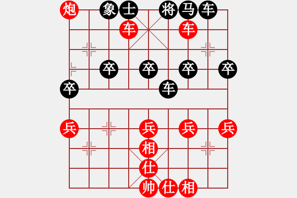 象棋棋譜圖片：鎖葫蘆炮1 - 步數(shù)：51 