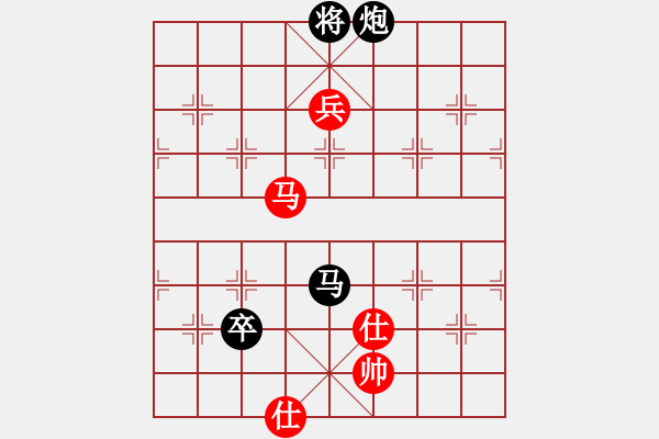 象棋棋譜圖片：無吻冷情(天帝)-和-棋壇右護法(天帝) - 步數(shù)：180 