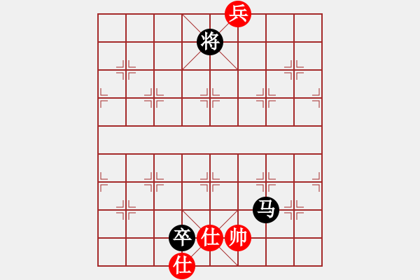 象棋棋譜圖片：無吻冷情(天帝)-和-棋壇右護法(天帝) - 步數(shù)：200 