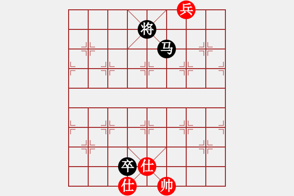 象棋棋譜圖片：無吻冷情(天帝)-和-棋壇右護法(天帝) - 步數(shù)：220 