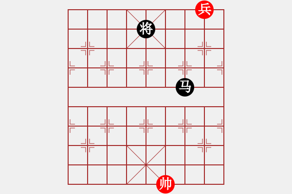 象棋棋譜圖片：無吻冷情(天帝)-和-棋壇右護法(天帝) - 步數(shù)：240 