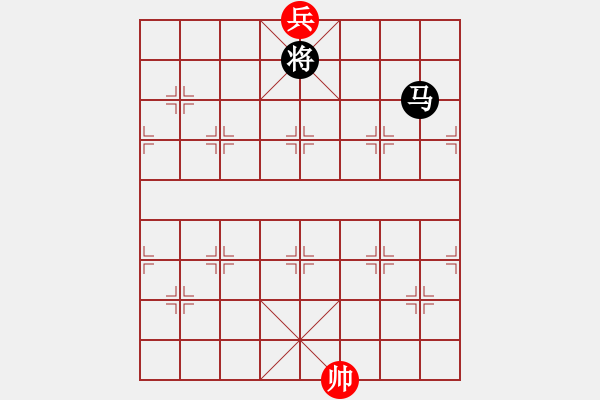 象棋棋譜圖片：無吻冷情(天帝)-和-棋壇右護法(天帝) - 步數(shù)：250 