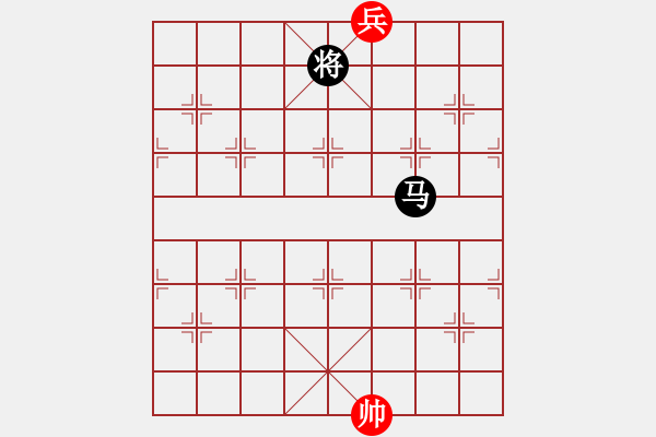 象棋棋譜圖片：無吻冷情(天帝)-和-棋壇右護法(天帝) - 步數(shù)：260 