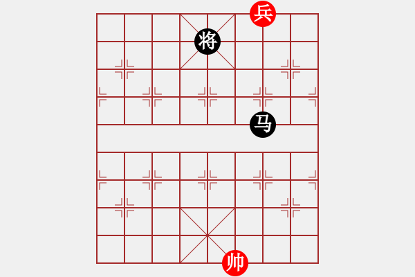 象棋棋譜圖片：無吻冷情(天帝)-和-棋壇右護法(天帝) - 步數(shù)：273 