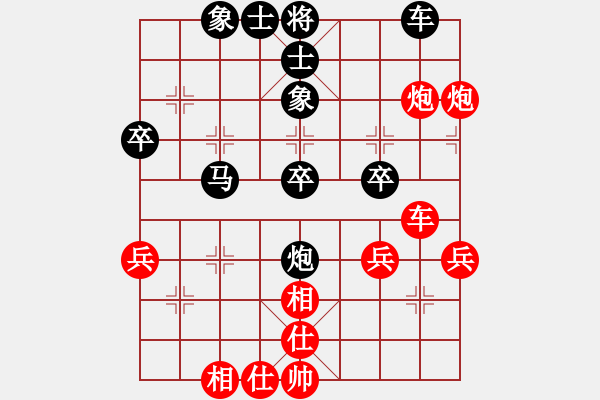 象棋棋譜圖片：糖兒(1段)-負(fù)-桂中秘劍(2段) - 步數(shù)：42 