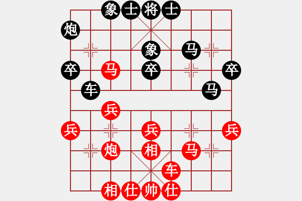 象棋棋谱图片：李少庚 先和 谢岿 - 步数：48 