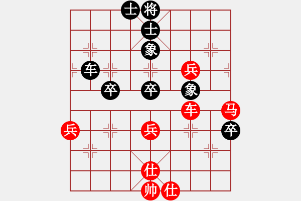 象棋棋譜圖片：棋軟1象棋旋風(fēng)執(zhí)黑負(fù) - 步數(shù)：100 