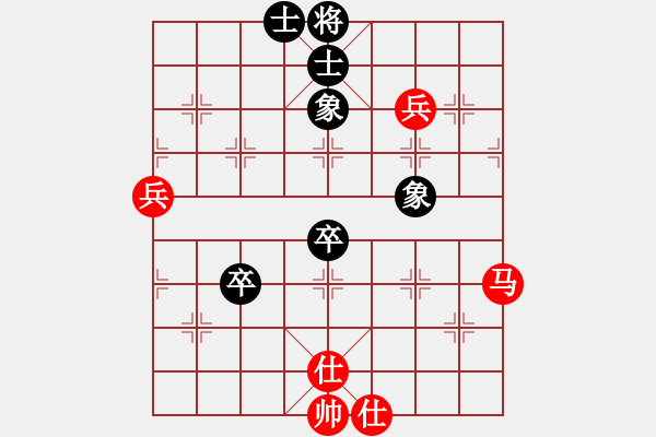 象棋棋譜圖片：棋軟1象棋旋風(fēng)執(zhí)黑負(fù) - 步數(shù)：120 