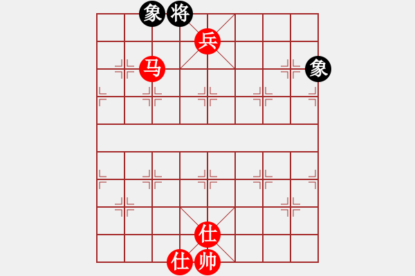 象棋棋譜圖片：棋軟1象棋旋風(fēng)執(zhí)黑負(fù) - 步數(shù)：159 