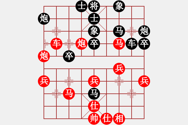 象棋棋譜圖片：棋軟1象棋旋風(fēng)執(zhí)黑負(fù) - 步數(shù)：50 