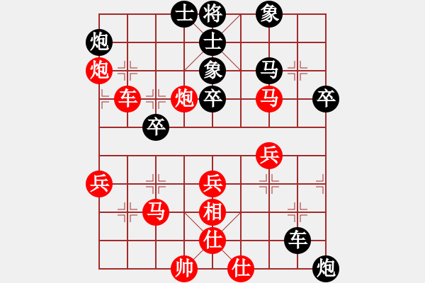 象棋棋譜圖片：棋軟1象棋旋風(fēng)執(zhí)黑負(fù) - 步數(shù)：60 