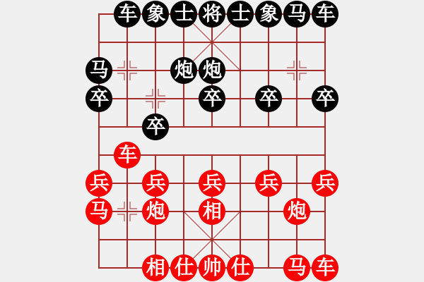 象棋棋谱图片：国技老特(月将)-胜-zhangmh(3段) - 步数：10 