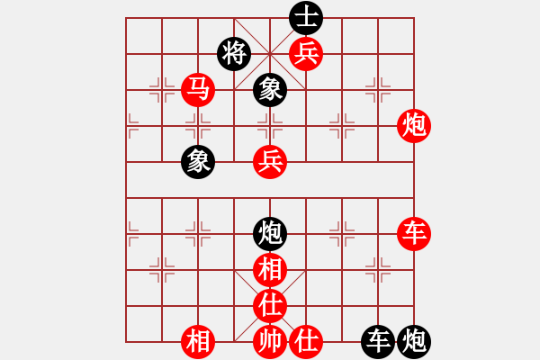 象棋棋谱图片：国技老特(月将)-胜-zhangmh(3段) - 步数：139 