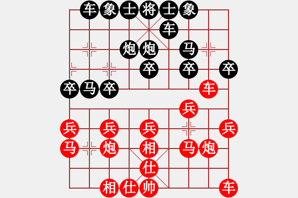象棋棋谱图片：国技老特(月将)-胜-zhangmh(3段) - 步数：20 