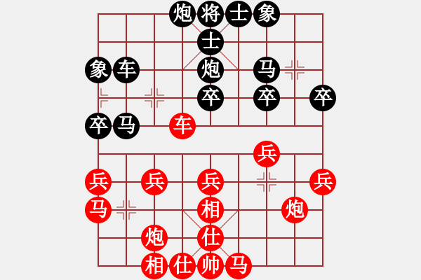 象棋棋谱图片：国技老特(月将)-胜-zhangmh(3段) - 步数：30 