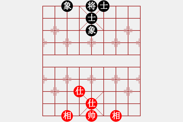 象棋棋譜圖片：廣州大仙(9星)-和-蘭州狼王(9星) - 步數(shù)：149 