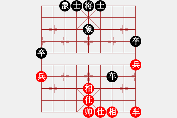 象棋棋譜圖片：廣州大仙(9星)-和-蘭州狼王(9星) - 步數(shù)：60 