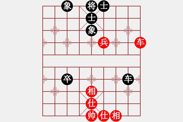 象棋棋譜圖片：廣州大仙(9星)-和-蘭州狼王(9星) - 步數(shù)：80 