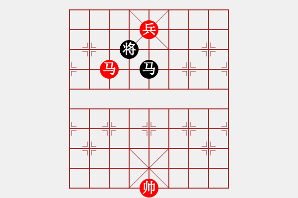 象棋棋譜圖片：馬兵類(05) - 步數(shù)：0 