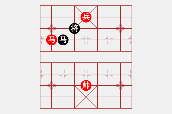 象棋棋譜圖片：馬兵類(05) - 步數(shù)：9 