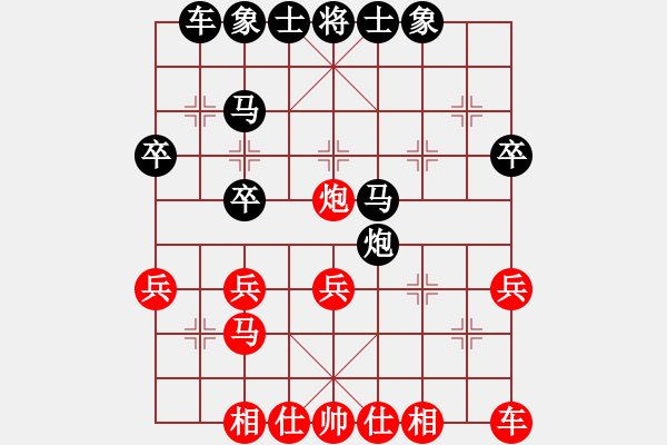 象棋棋譜圖片：自強(qiáng)盃聯(lián)賽第三輪臥龍隊(duì)林榮賢 先負(fù) 騰悅帥五進(jìn)一隊(duì)楊宗諭 - 步數(shù)：30 