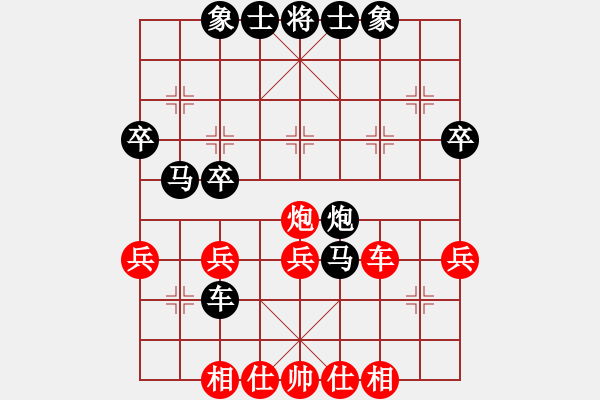 象棋棋譜圖片：自強(qiáng)盃聯(lián)賽第三輪臥龍隊(duì)林榮賢 先負(fù) 騰悅帥五進(jìn)一隊(duì)楊宗諭 - 步數(shù)：40 