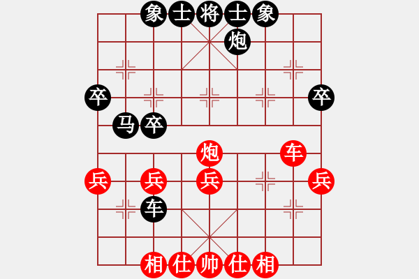 象棋棋譜圖片：自強(qiáng)盃聯(lián)賽第三輪臥龍隊(duì)林榮賢 先負(fù) 騰悅帥五進(jìn)一隊(duì)楊宗諭 - 步數(shù)：50 