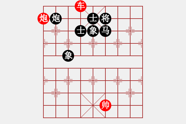 象棋棋譜圖片：車炮例勝馬炮士象全 - 步數(shù)：20 