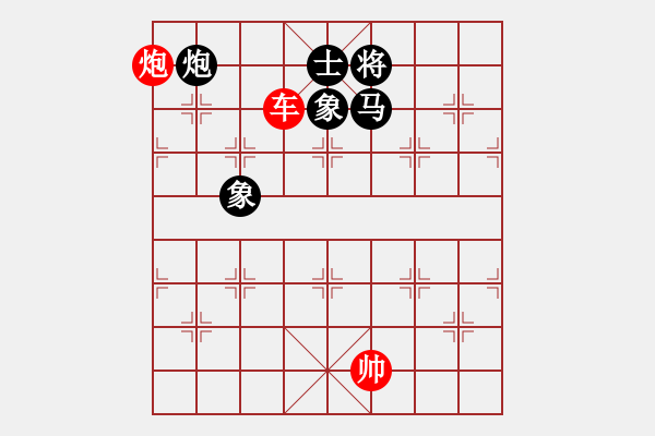 象棋棋譜圖片：車炮例勝馬炮士象全 - 步數(shù)：21 